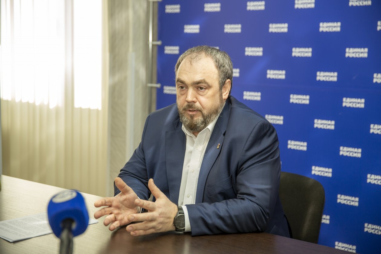Онлайн ключ