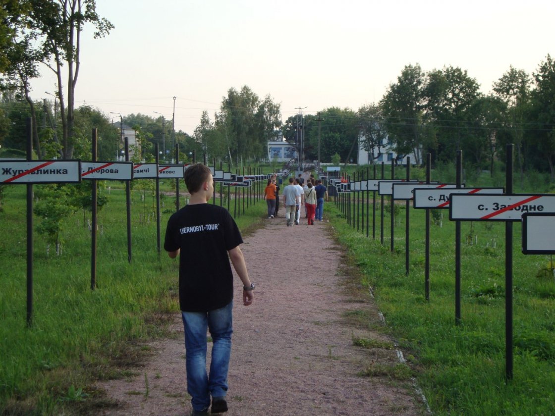 Взрыв, не остановивший жизнь