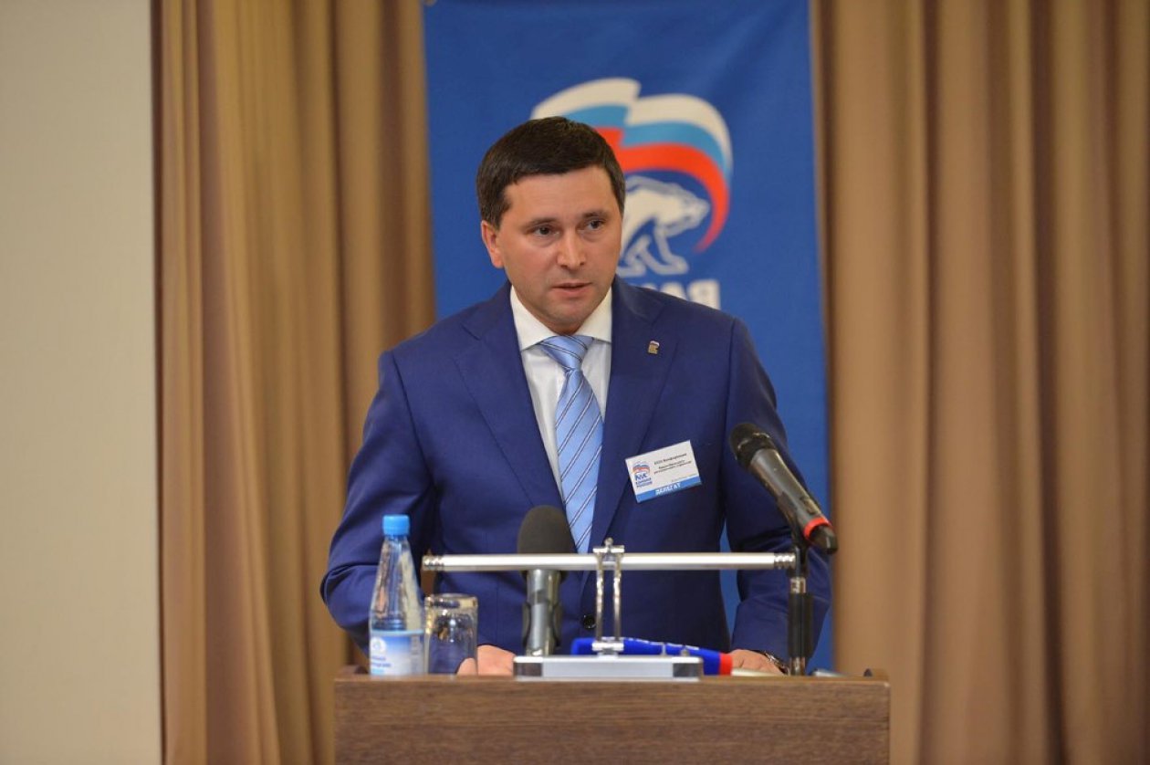Партия идёт на выборы