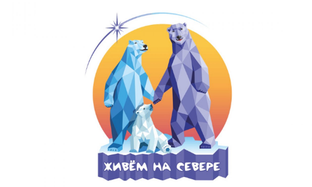 Соблюдайте тишину!
