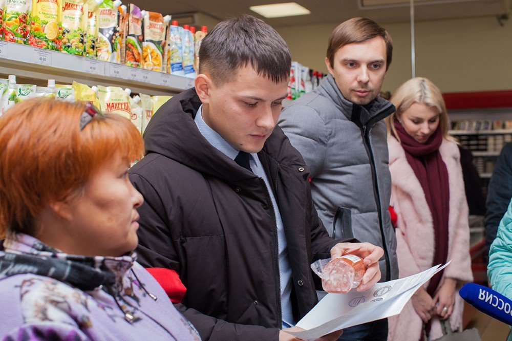 Не «кошмарить», но предупредить
