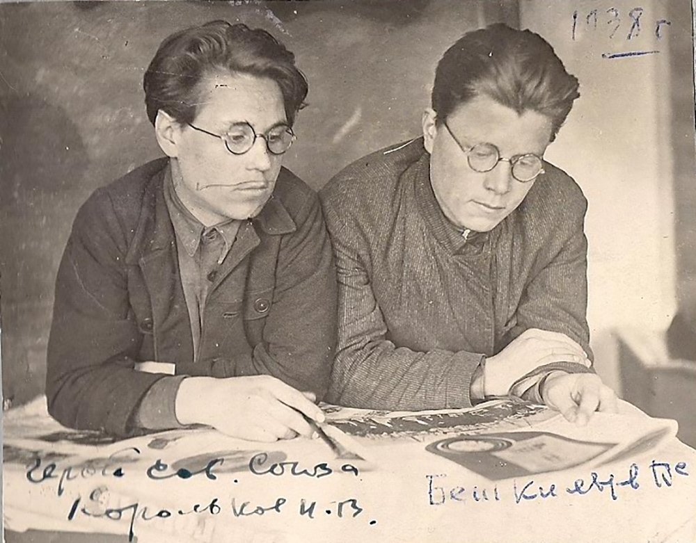 Великий подвиг великого народа                