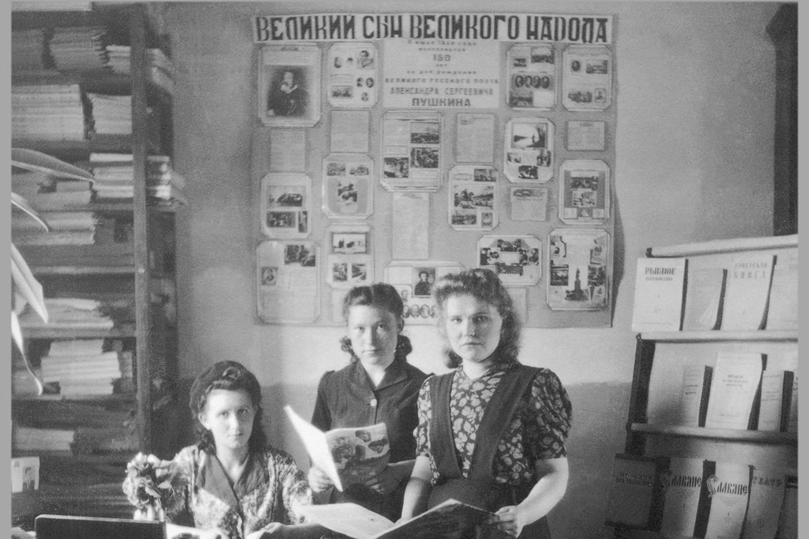 Лоцман в океане книг