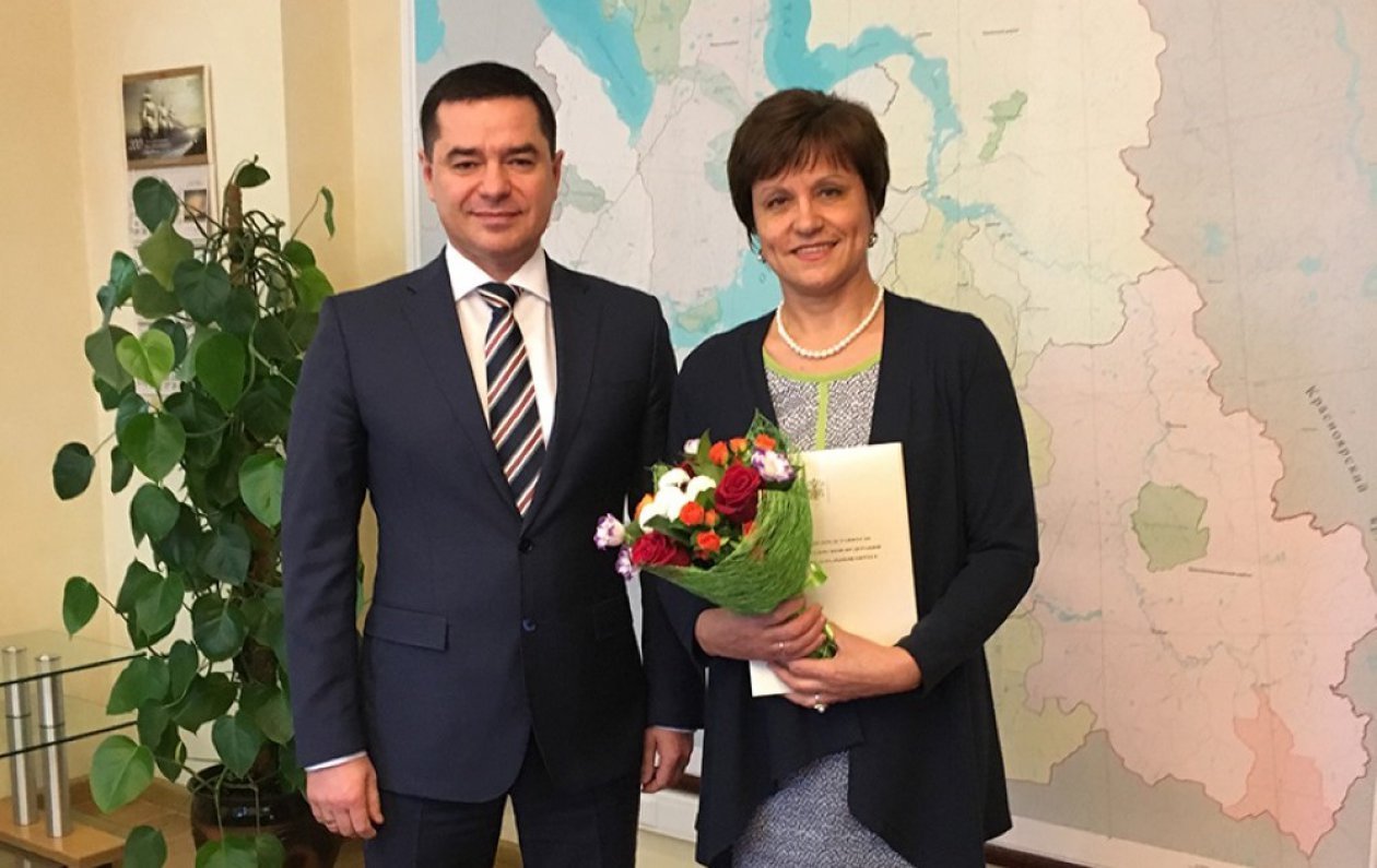 Заслуженная награда