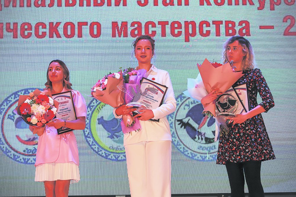 Главное в профессии учителя – любовь