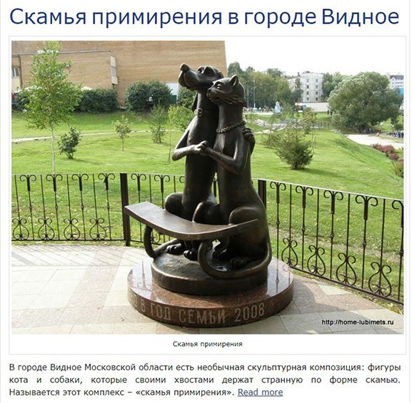 #Счастливаялиса