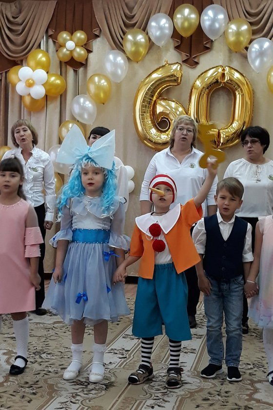 У хранителей  «Золотого ключика»