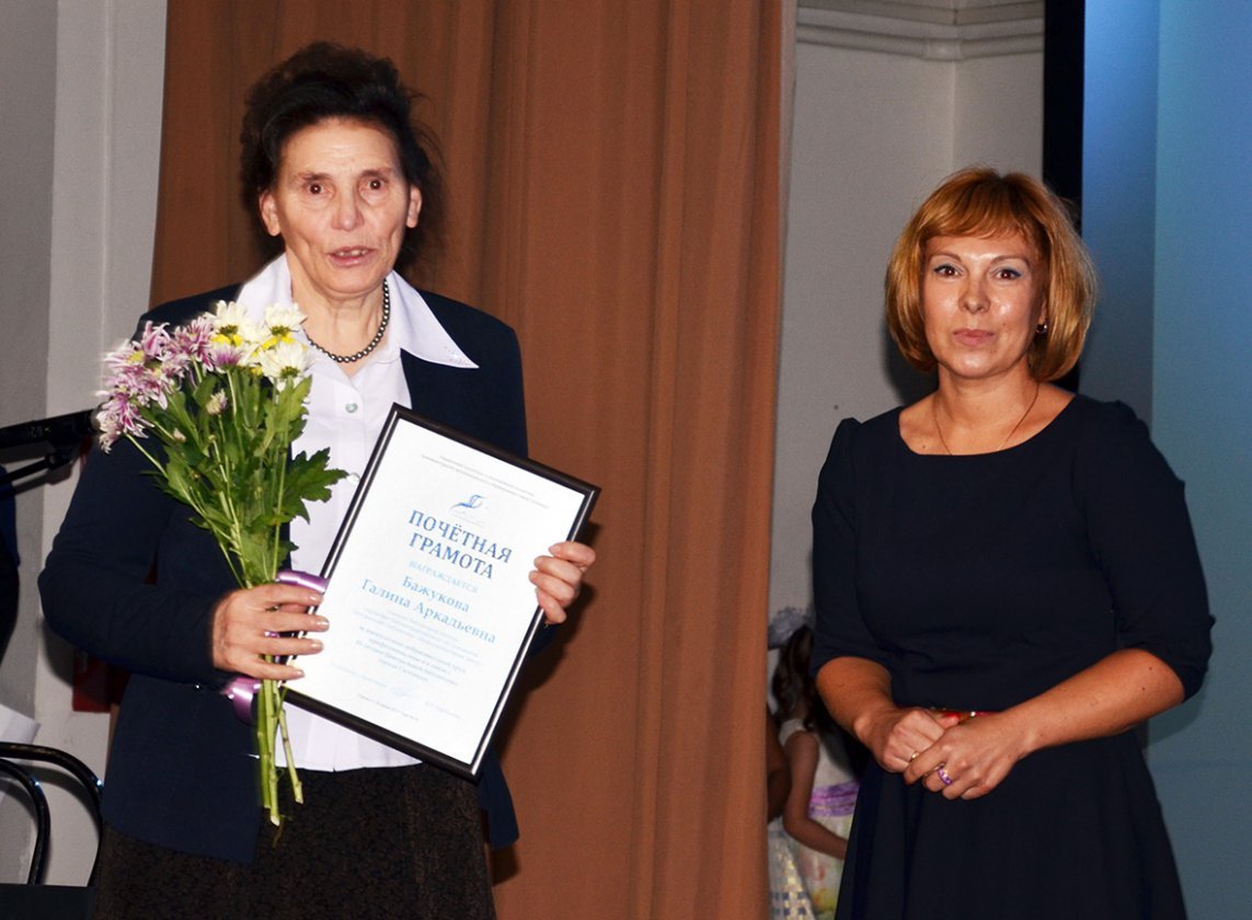 Лоцман в океане книг