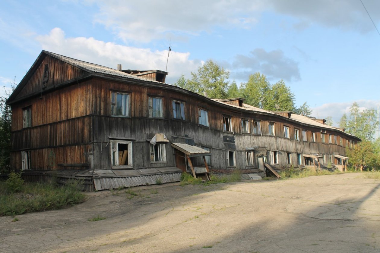 Жилищная программа