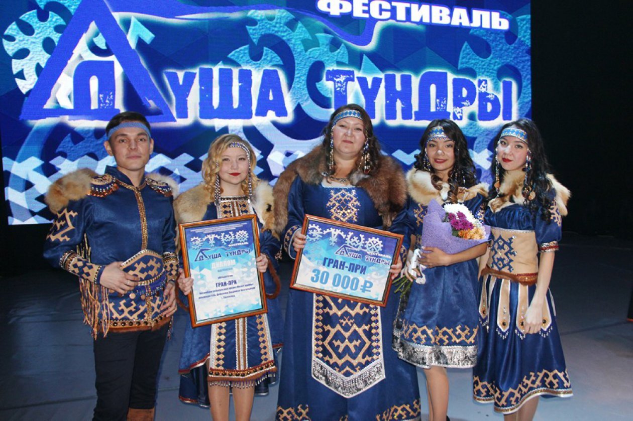 Песни тайги