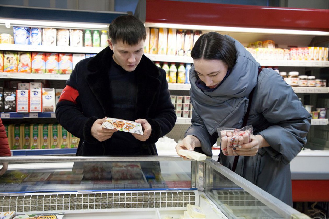 Подозрительное приобретение