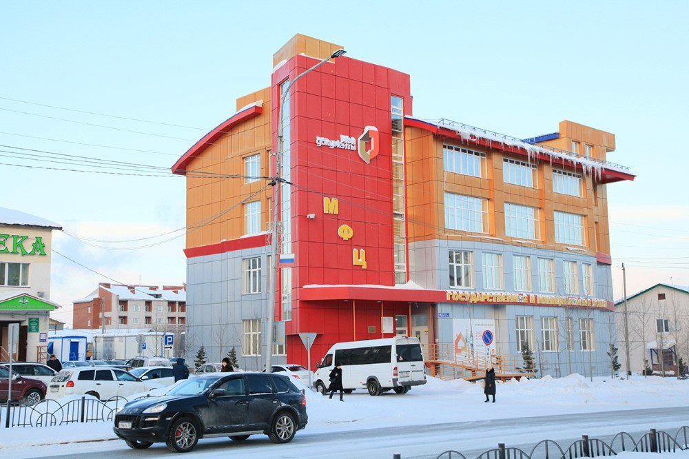 Пункты приёма