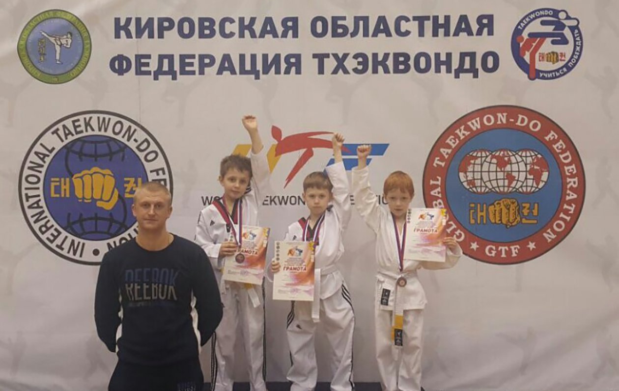 Победы маленьких драконов