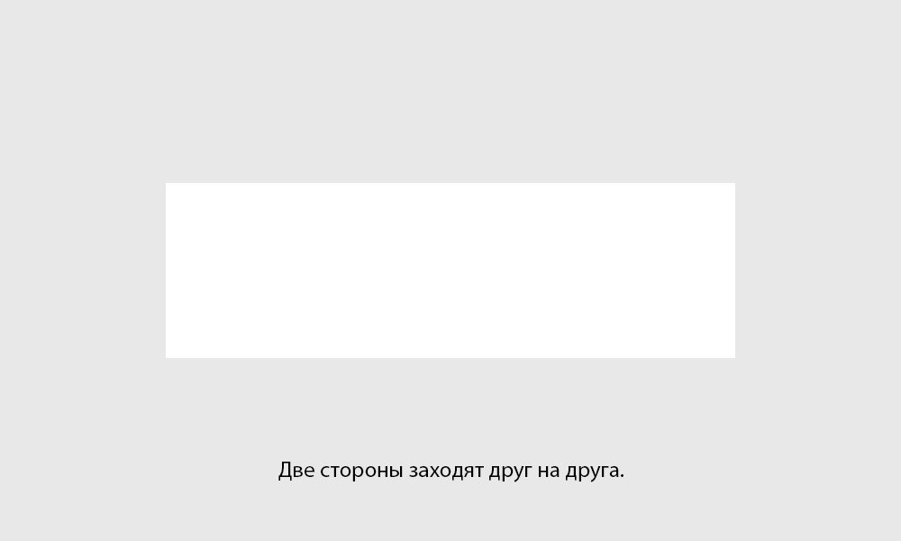 Чупа-упс в подарок