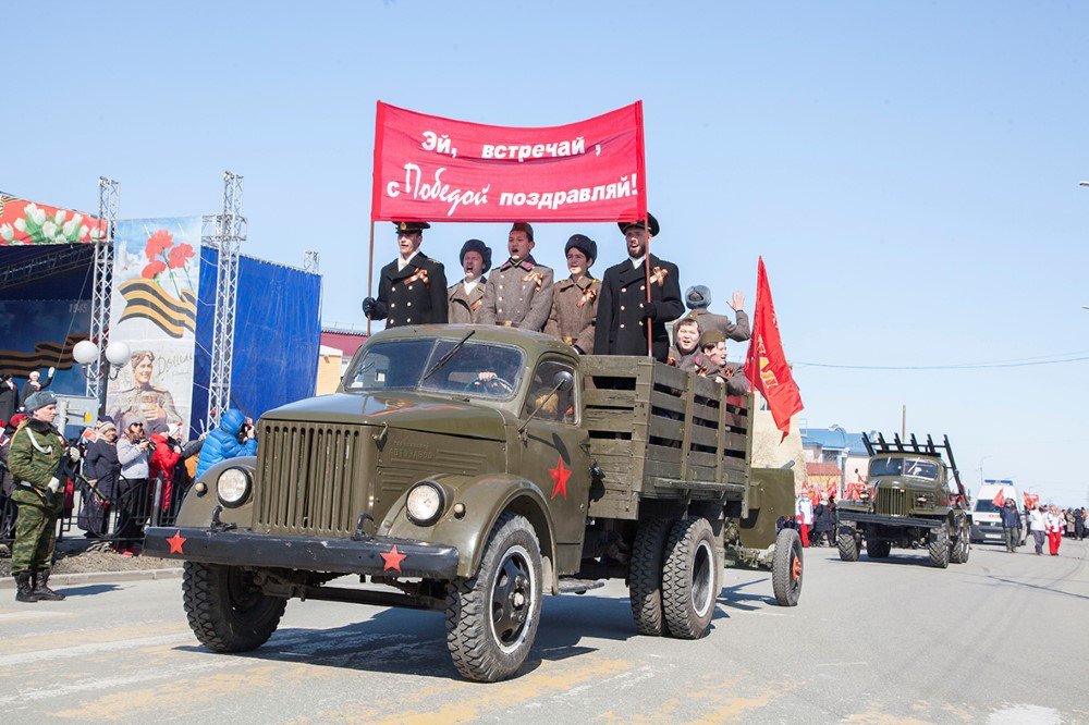 9 Мая – народная гордость и народная память