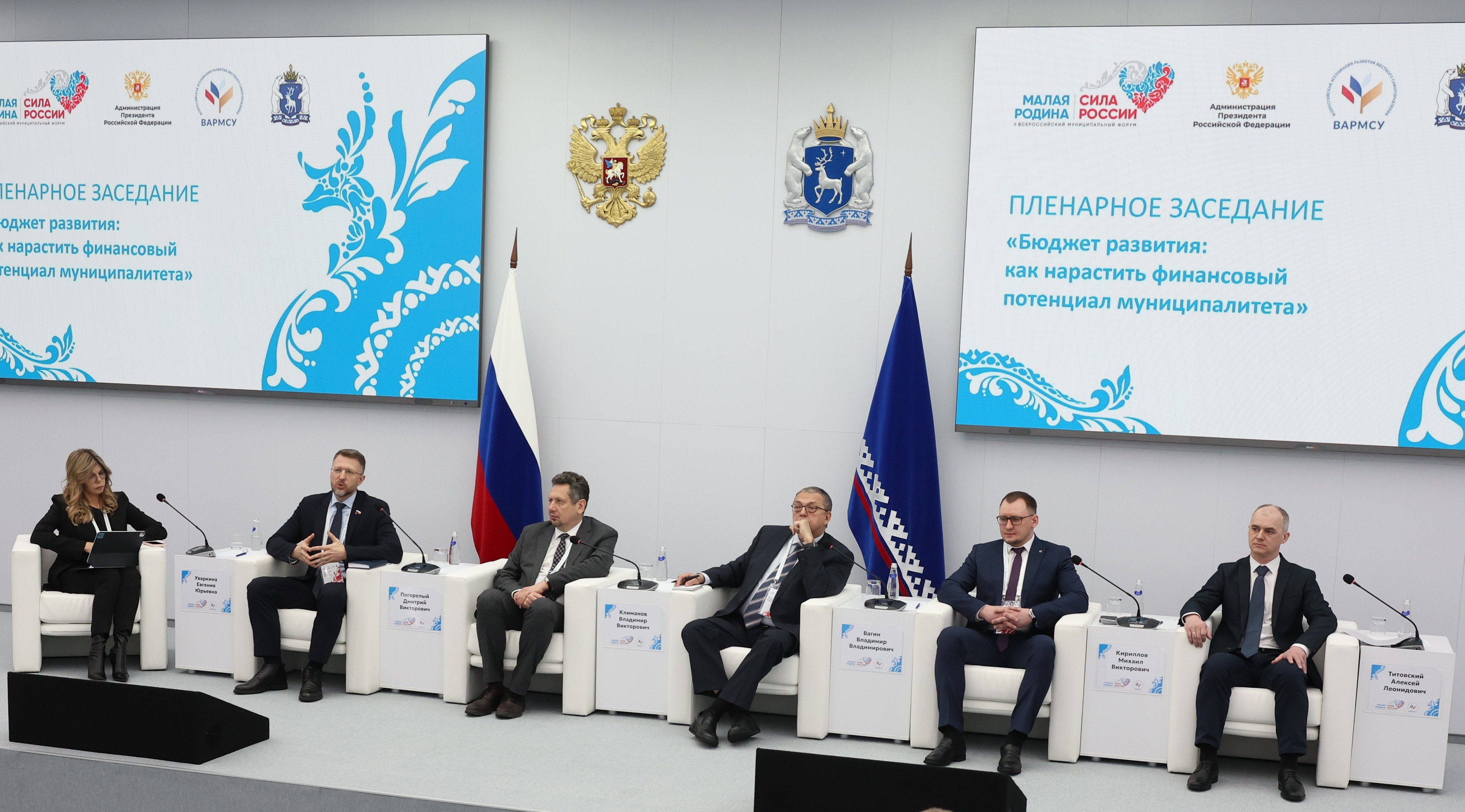 Для достижения достойных результатов