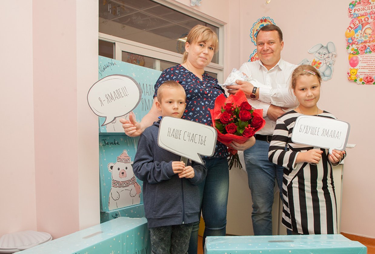 Здоровые дети – счастье