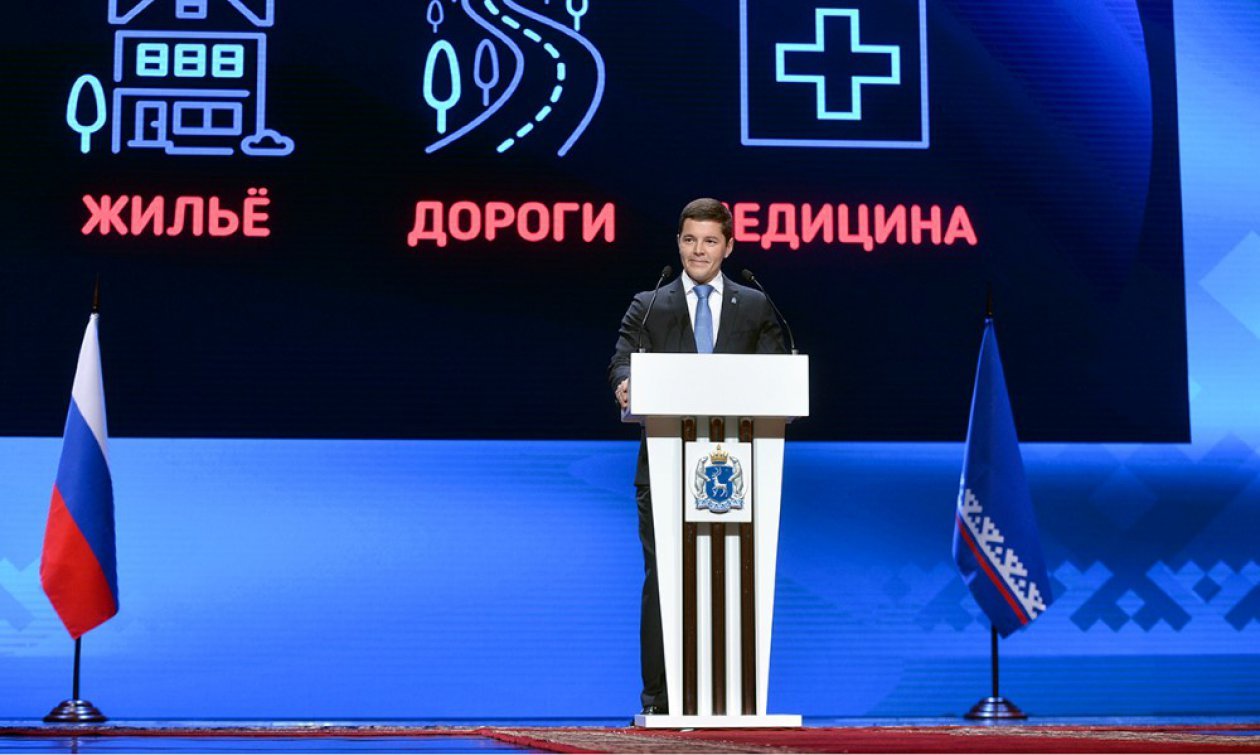 Комфорт до окраин