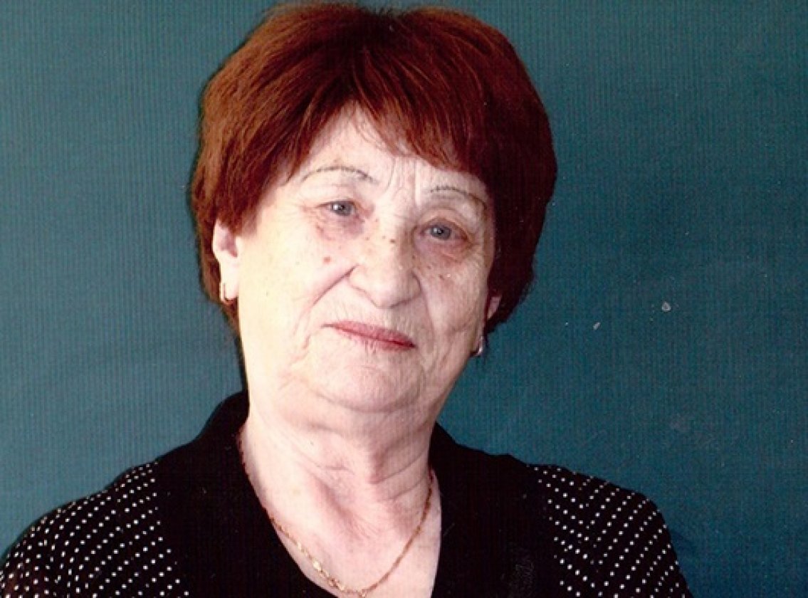 Соболезнования