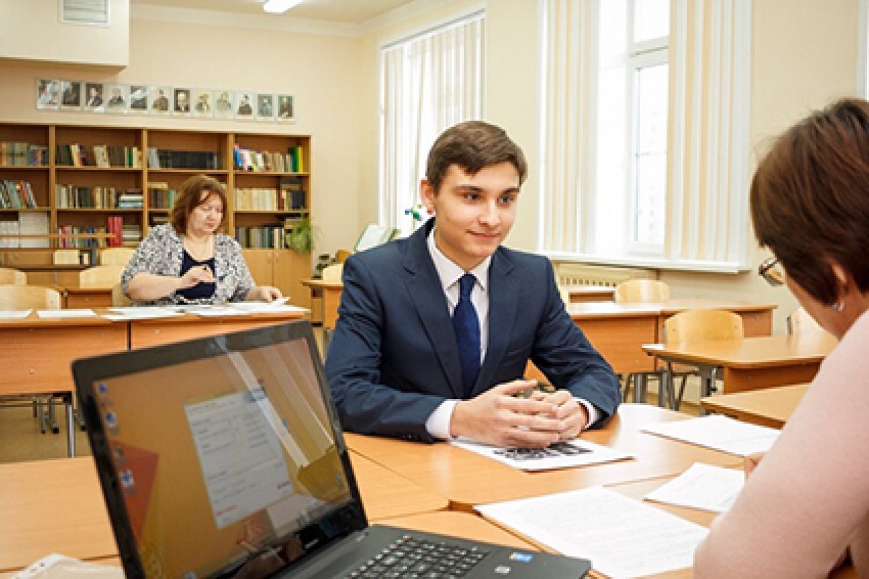 Говори красиво