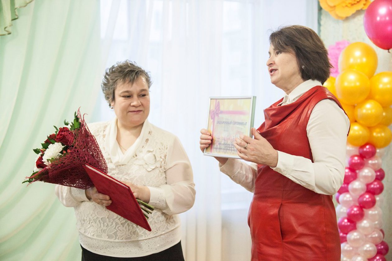 В гнезде «Синей птицы»