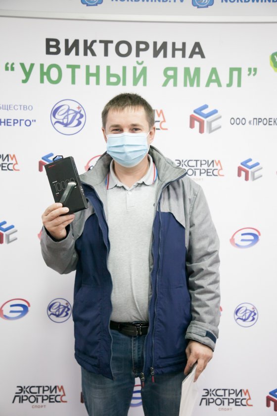 Победители забирают призы!