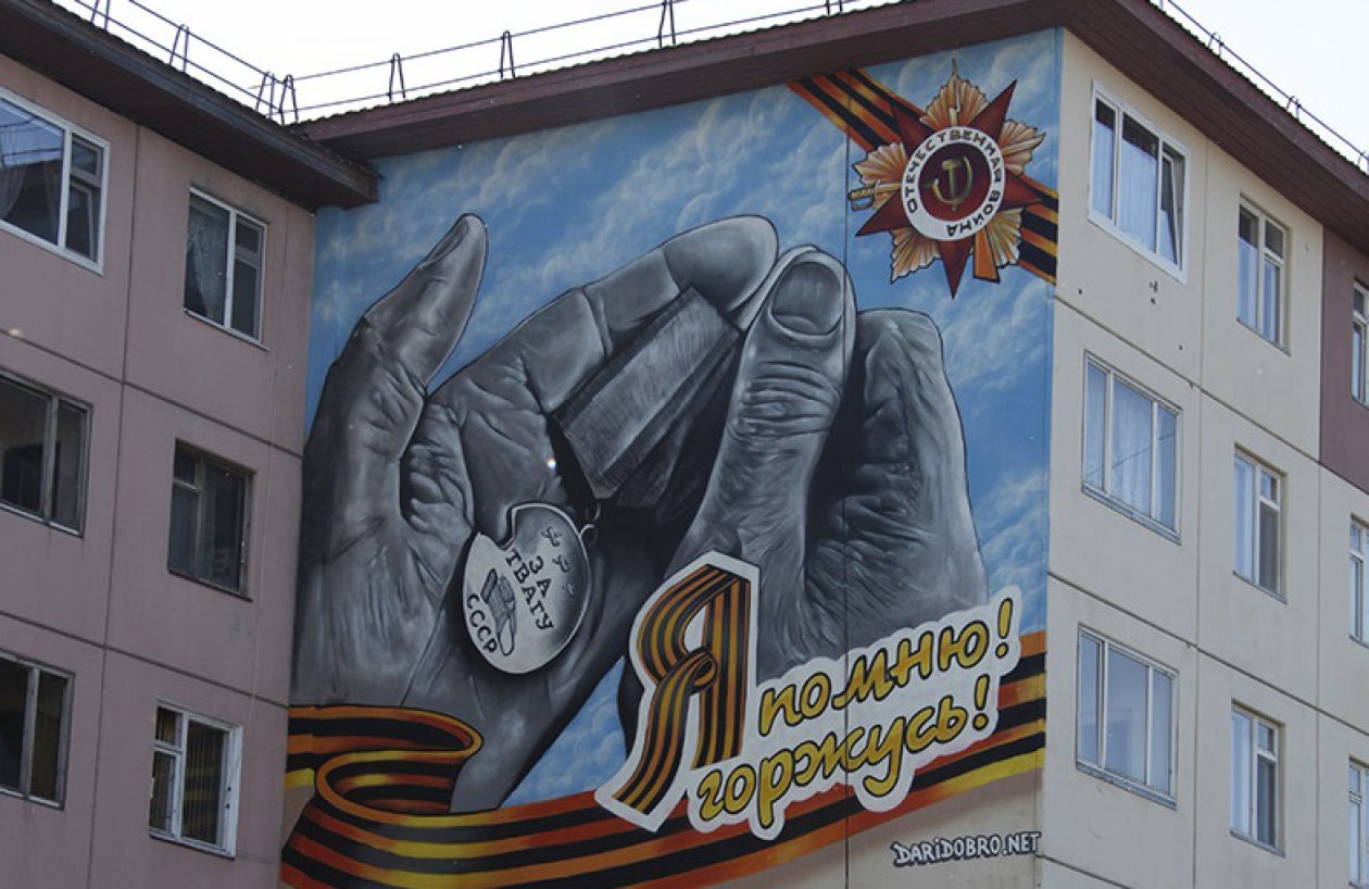 В помощь и кисти, и валики
