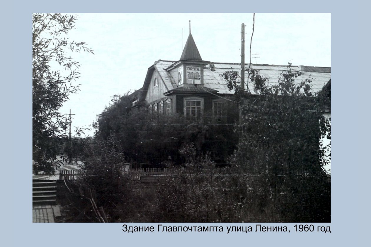 Помните, как было раньше?