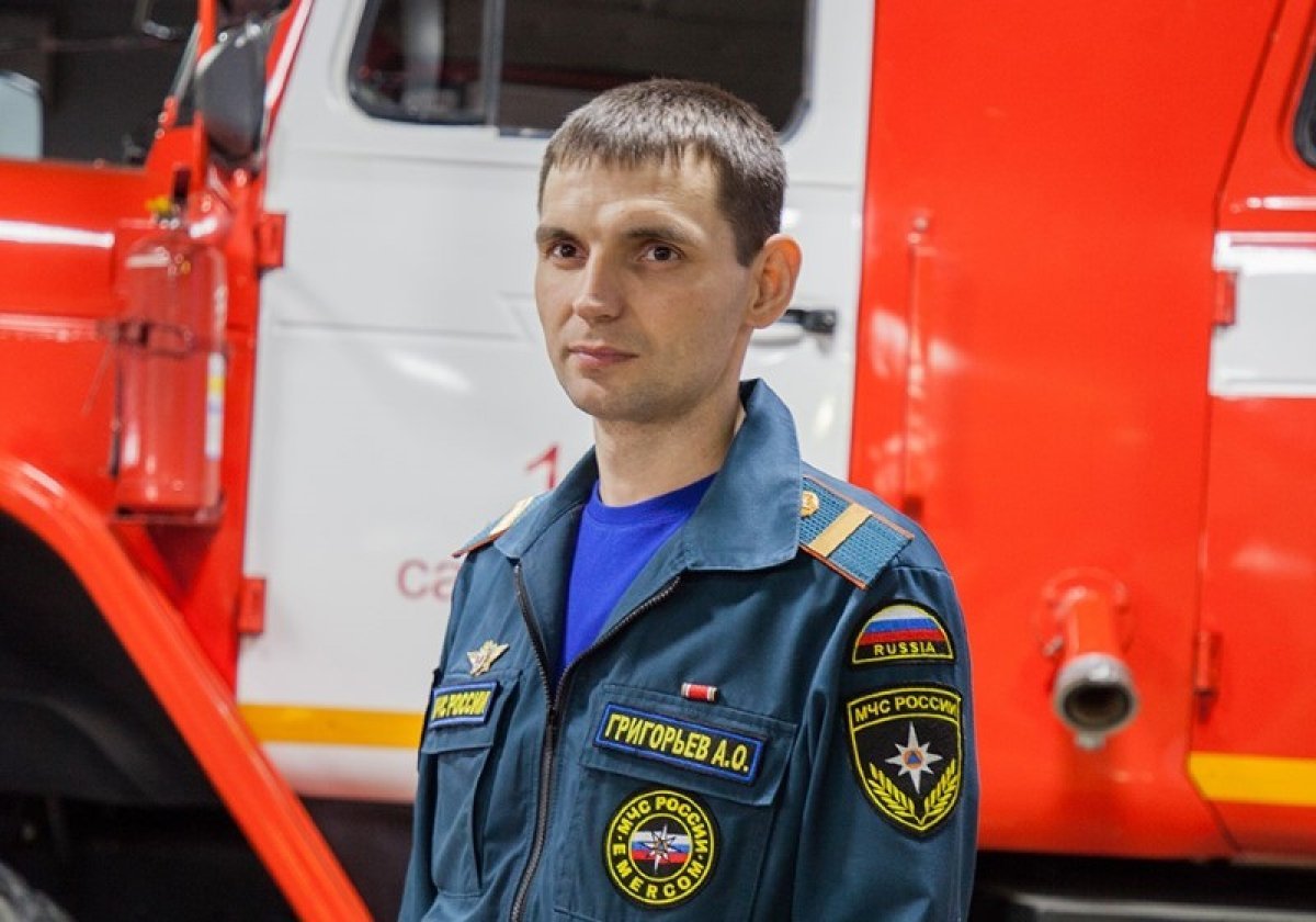 Герои среди нас