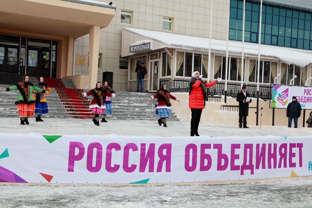 Будем жить дружно