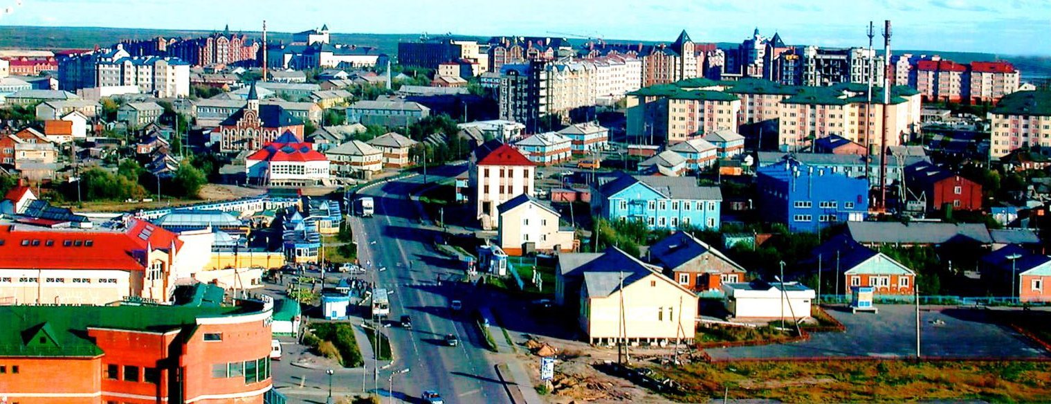 Пять городских центров
