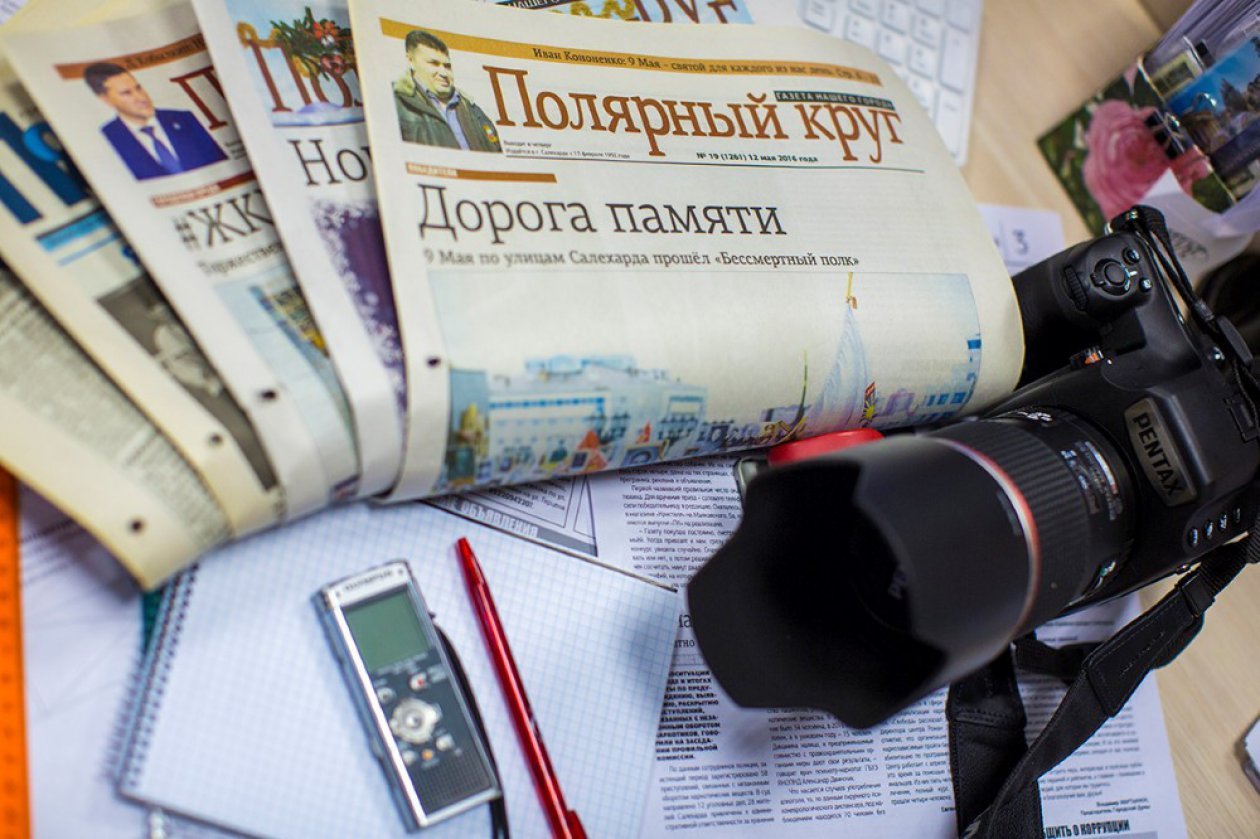Гордое слово «газетчик»!