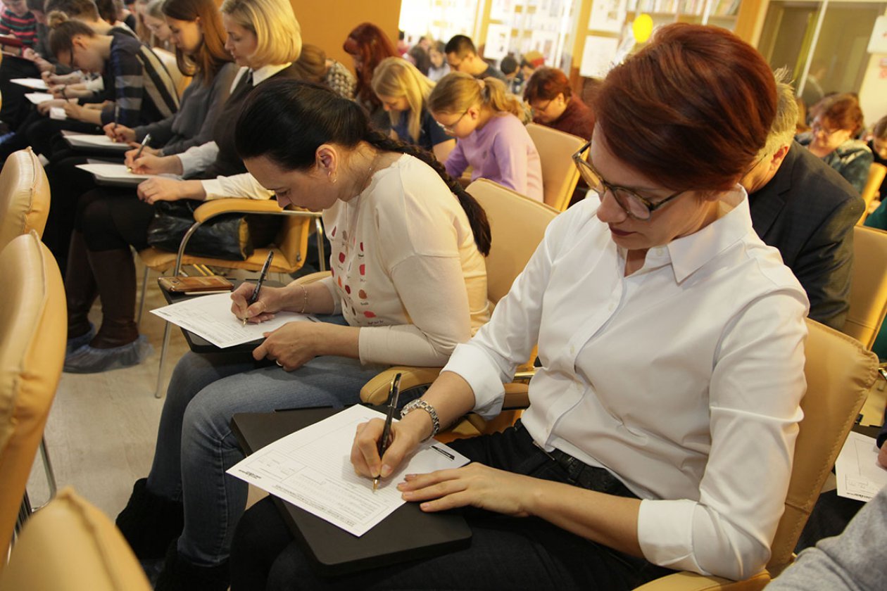 Слушаем и записываем