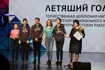 Год, который мы проводили