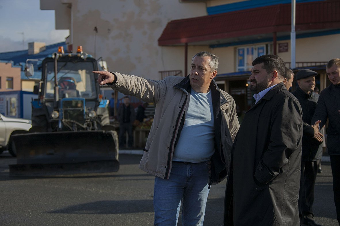 Коммунальный парад