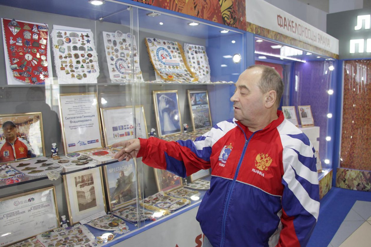 Арктические игры в значках