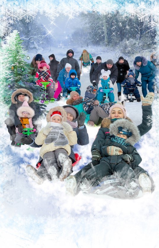 Вместе встретим Новый год!