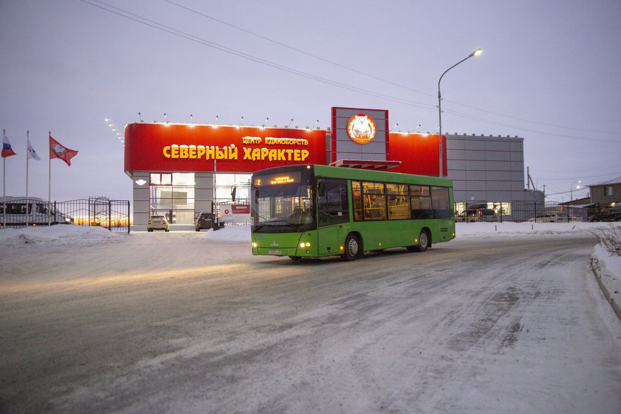 Расписание движения маршрутных автобусов г. Салехарда
