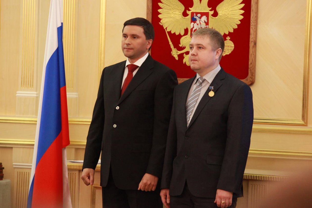 Высшее признание заслуг
