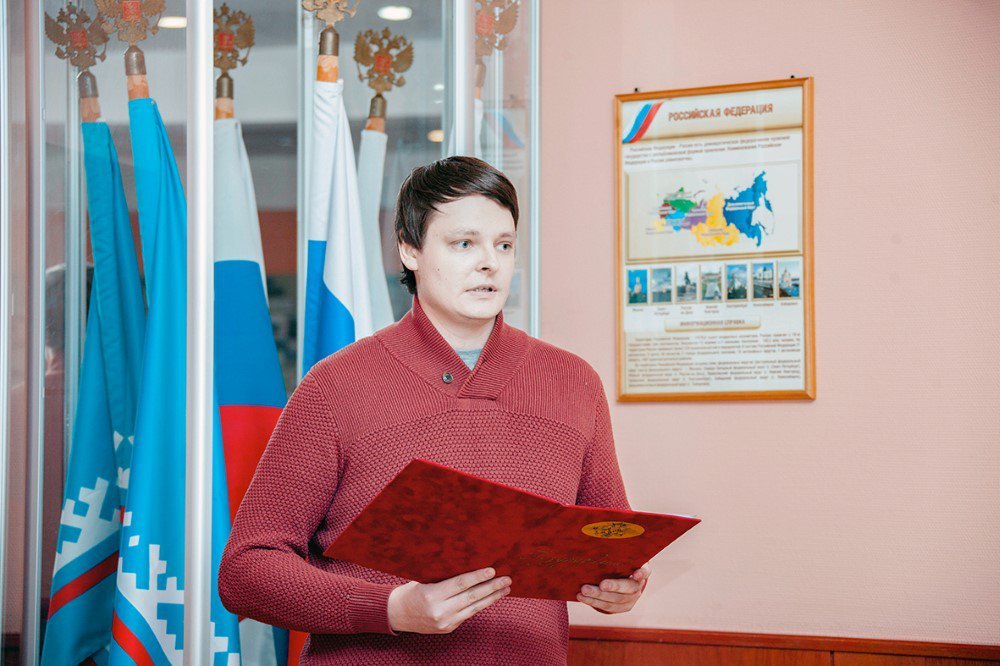 На верность России