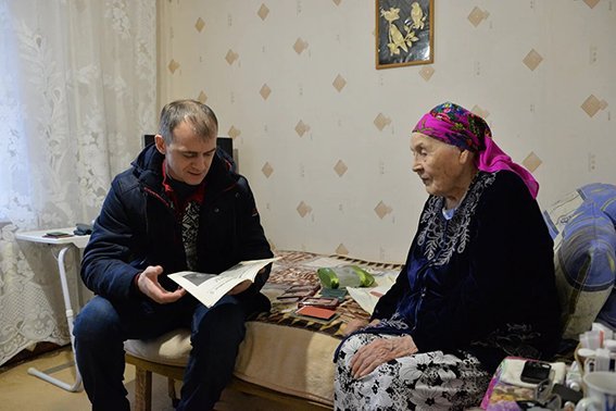 Живите, родные, долго!
