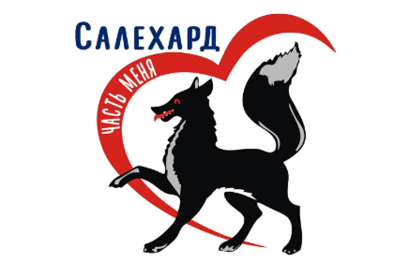 Ваше имя в газете