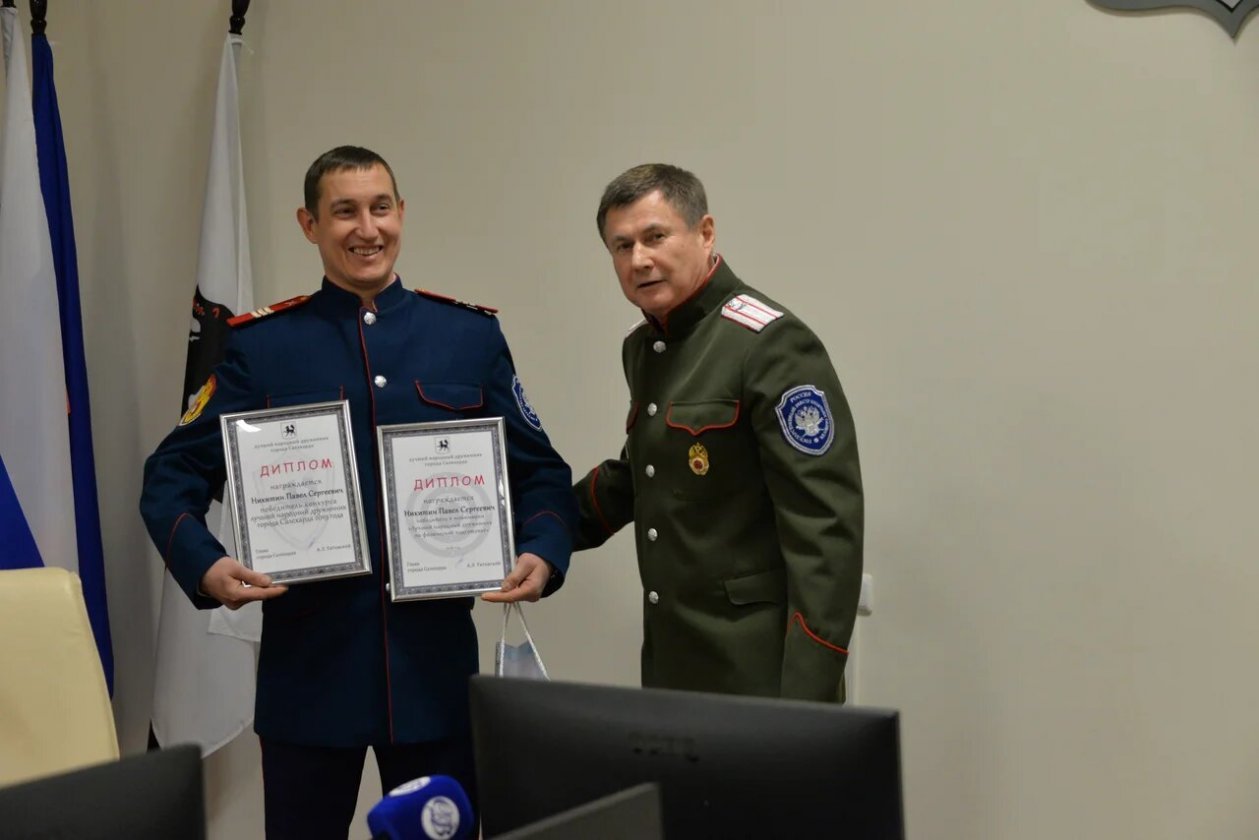 Знать законы и быть спортивным