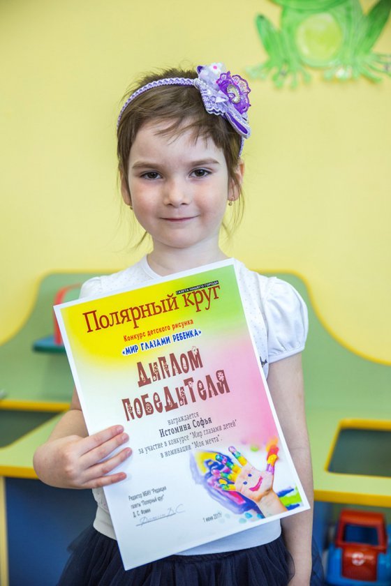 Травка зеленеет…