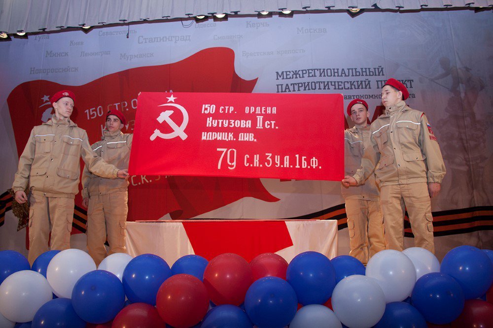 До самых до окраин