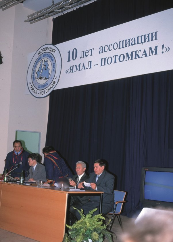 Тридцать лет на путях консолидации