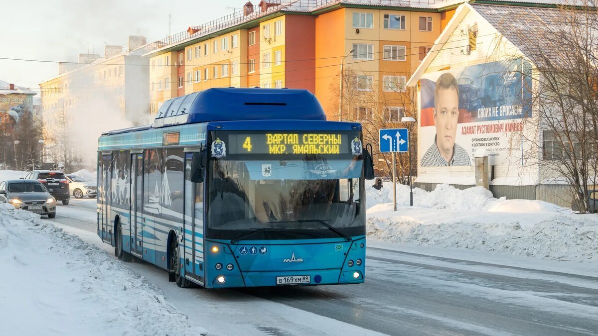 Примите поздравления!