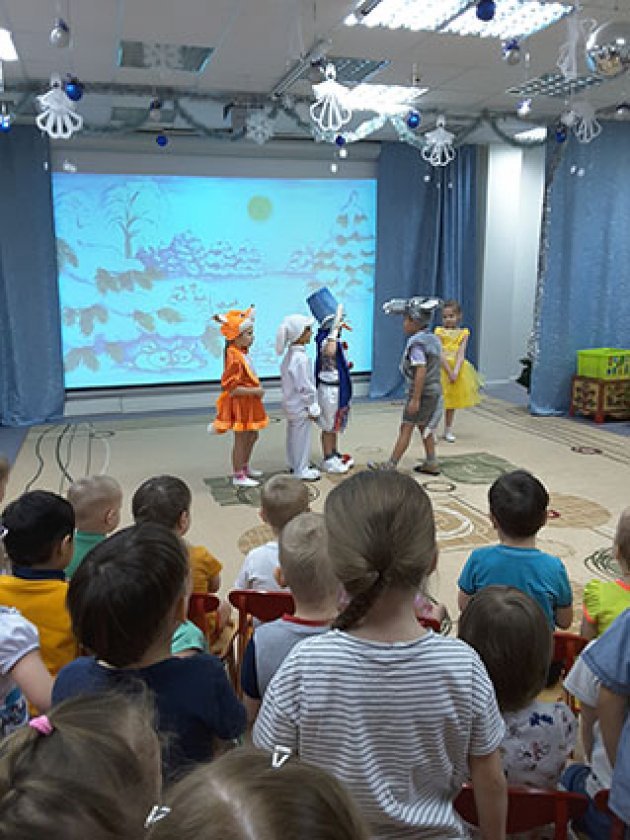 Волшебный мир театра