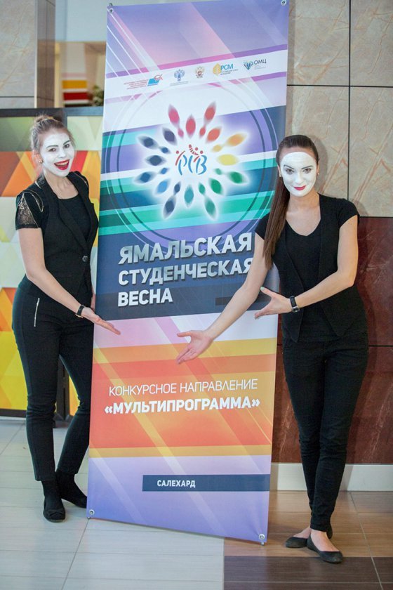 Формула таланта