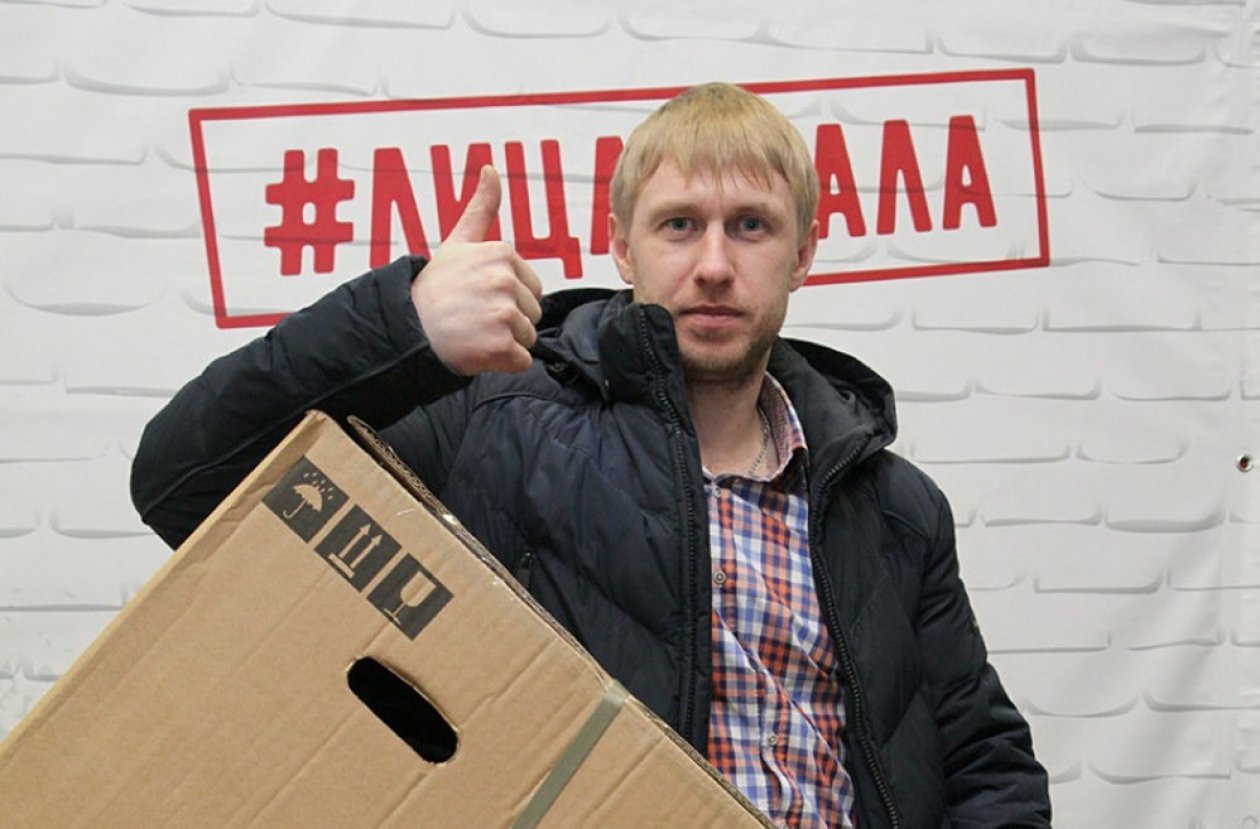 Айфон – за снимок